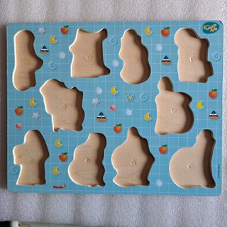 Puzzle infantil números 0,1,2,3,4,5,6,7,8,9