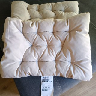 Cojín KUDAARNA IKEA Beige