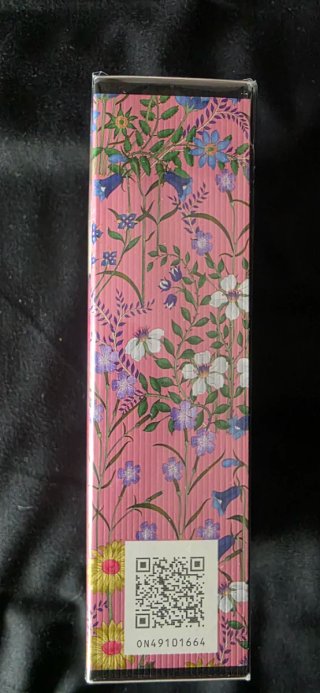 Gucci Flora Gorgeous Gardenia EDP 50ml