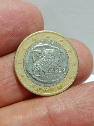Lote de 30 monedas 1 euro del búho con la letra S