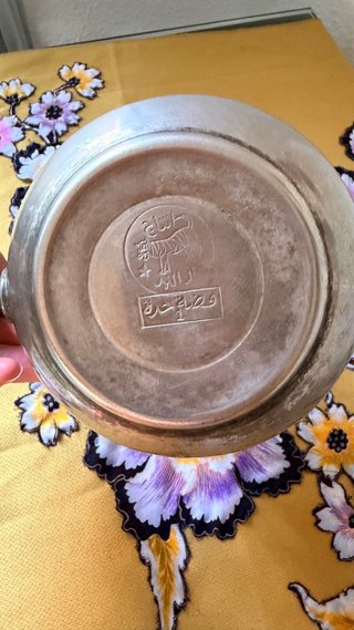 Tetera Marroquí Plata