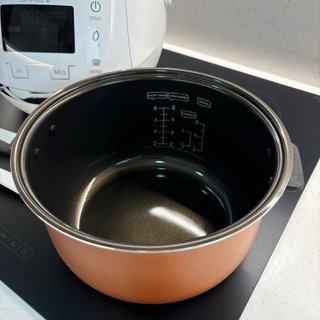 Olla Arrocera Yum Asia Sakura 1.5L