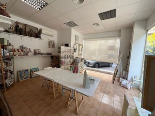 Local comercial en venta en Angustias - Chana - Encina en Granada