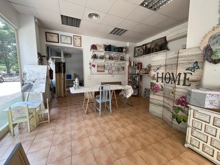 Local comercial en venta en Angustias - Chana - Encina en Granada