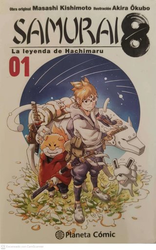 Samurai 8, 1 : la leyenda de Hachimaru