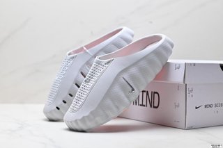Nike Mind 001 Slide Gris Talla 43