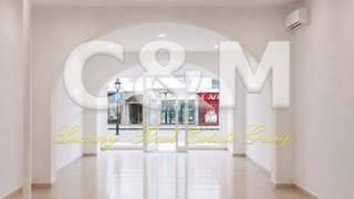 Local comercial en alquiler en Santa Eulalia del Río en Santa Eulalia del Río