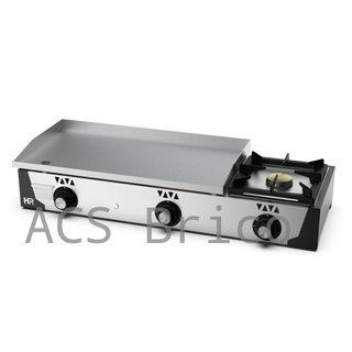 Plancha Gas Acero Rectificado + Fogón Serie 100 - PLC8100RTF