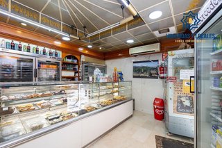 Local comercial en venta en Fígares en Granada