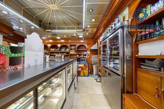 Local comercial en venta en Fígares en Granada
