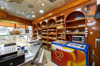 Local comercial en venta en Fígares en Granada
