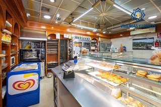 Local comercial en venta en Fígares en Granada