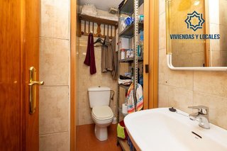 Local comercial en venta en Fígares en Granada