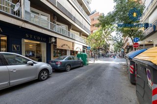 Local comercial en venta en Fígares en Granada