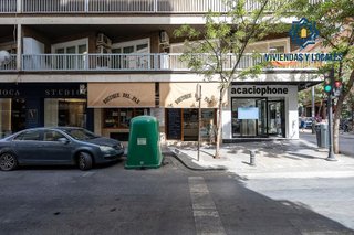 Local comercial en venta en Fígares en Granada