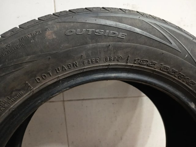 Neumático Nexen 195/65R15 91V