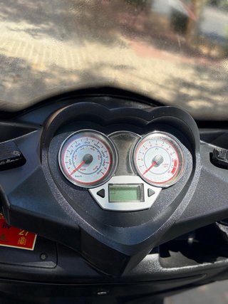 Kymco Xciting 500 Maxi Scooter