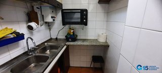 Local comercial en venta en Andoain