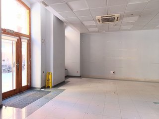 Local comercial en alquiler en Santo Domingo en Oviedo