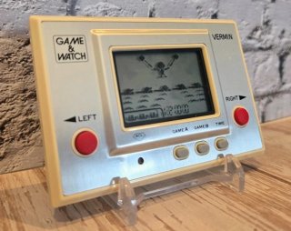 Vermin MT-03 CIB Matching Serial