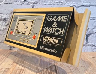 Vermin MT-03 CIB Matching Serial