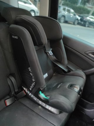 Silla Coche Recaro Toria Elite 76-150cm