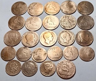 Lote 25 monedas antiguas cobre España