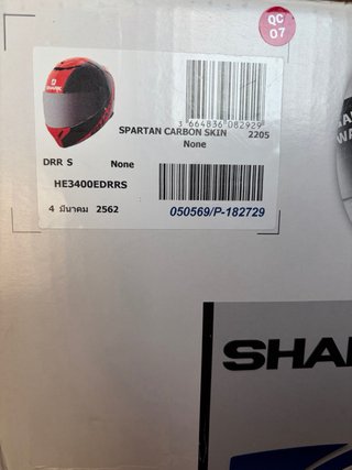 Casco Shark Spartan Carbon Rojo
