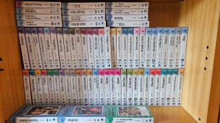 Colección Películas VHS El Mundo