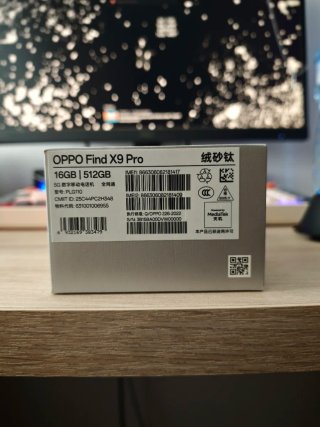 Oppo Find X9 Pro Gris