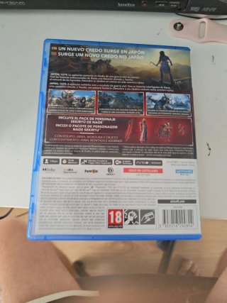 Assassin's Creed Shadows PS5 Edición Limitada