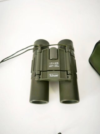 Binoculares Vixen 10x25 Compactos