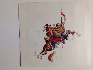 Lotto di 6 lastre di cavalleria militare del 1967