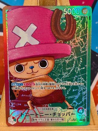 Tony Tony Chopper OP08-001 V2 Carta One Piece