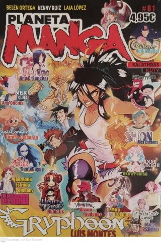 Planeta Manga N° 01 (Cómic / Comic Book)