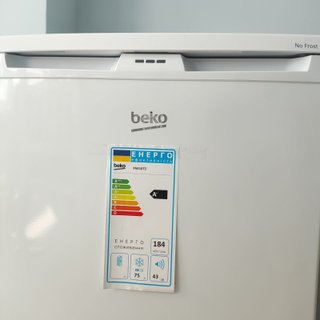 Congelador Vertical Beko 3 Cajones No Frost