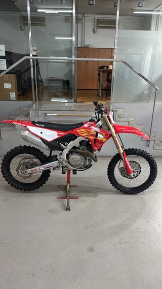 Honda CRF 450 R Motocross