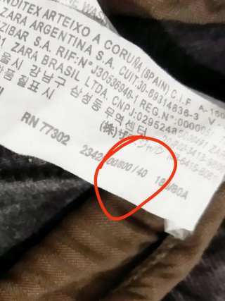 Pantalón Zara Man Negro Talla M