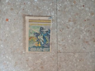 Dos tiras comics del año1959 y comic color antiguo