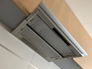 Extractor de cocina Cata