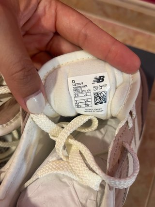Zapatillas New Balance 370 Beige/Marrón Nuevas