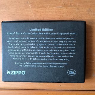 Raccolta Zippo dell'anno 2024