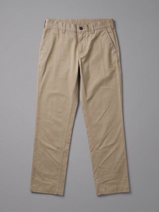 Pantalón Chino Massimo Dutti beige