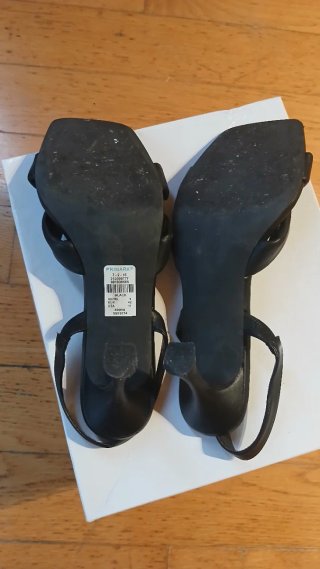 Sandalias tacón negras Primark