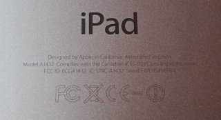 2 iPads Mini (Leer)