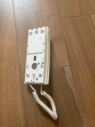 Portero Automático Tegui Blanco