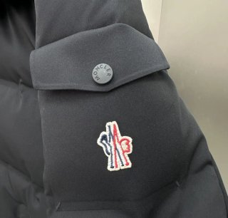 Chaqueta Moncler Negra Plumas