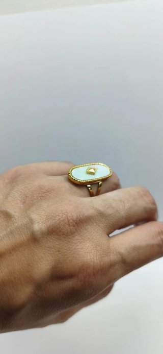 Anillo Baño Oro Nacar Rectangular