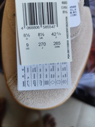 Zapatillas Adidas VL Court 3.0 Beige Talla 42.2/3