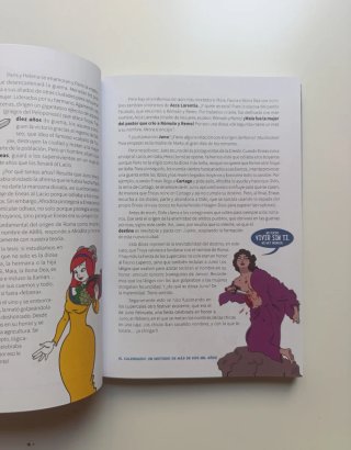Oh, my god! La mitología que no sabías que sabías.
